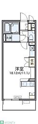 レオネクスト和 305