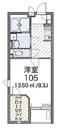 レオネクストサリーレIII 105
