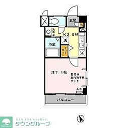 プライムコート 503