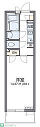 クレイノリバーパーク