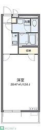 レオネクスト友