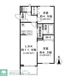 MAISON　DE　NIKAIDO 205
