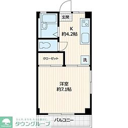 光マンション 302