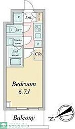 名古屋市中区千代田３丁目
