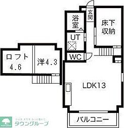 名古屋市南区菊住１丁目