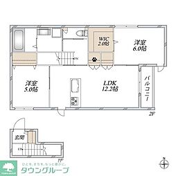 名古屋市中村区角割町１丁目