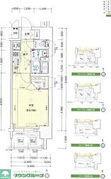 名古屋市中村区若宮町３丁目
