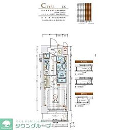 名古屋市熱田区外土居町