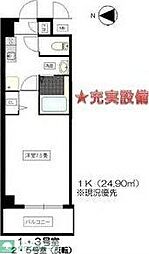 名古屋市昭和区雪見町１丁目