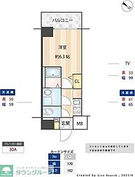 名古屋市熱田区旗屋町