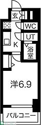 名古屋市中村区若宮町３丁目