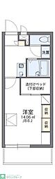 名古屋市港区七番町５丁目