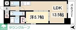 名古屋市東区泉３丁目