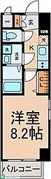名古屋市瑞穂区雁道町３丁目