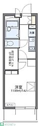 レオパレスマローネ 403
