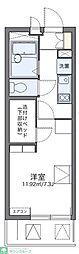レオパレスマローネ 204