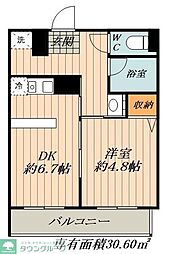 半田市雁宿町３丁目