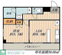 半田市雁宿町３丁目
