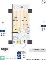 名古屋市熱田区旗屋町