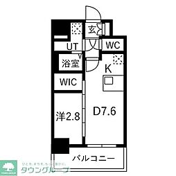 メイクスアート名古屋リニアFRONT 202