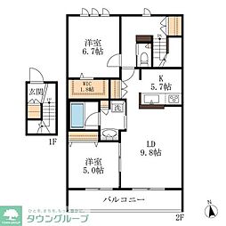 ｂａｍｂｏｕ　ｄｅｕｘ 205