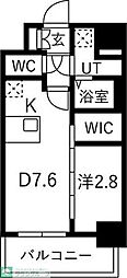 メイクスアート名古屋リニアFRONT 1201