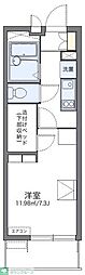 レオパレス南野