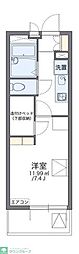 レオパレスヴェローチェ