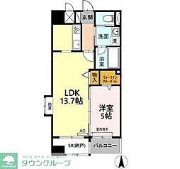 あいさきがけ 205