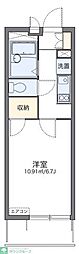 名古屋市昭和区白金３丁目