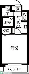名古屋市天白区天白町大字八事