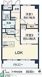 名古屋市港区稲永１丁目