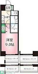 名古屋市中区錦２丁目
