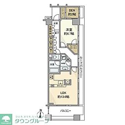 名古屋市中区錦２丁目