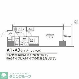 名古屋市中区新栄２丁目