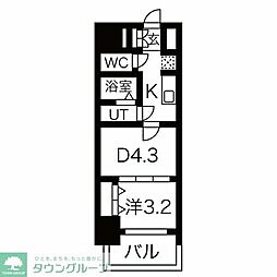名古屋市中区千代田３丁目