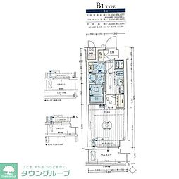 名古屋市中区金山５丁目