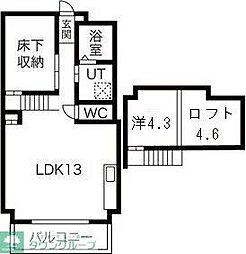 名古屋市南区菊住１丁目