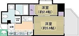 名古屋市中区丸の内２丁目