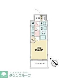 名古屋市中区千代田５丁目