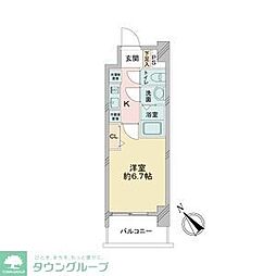 名古屋市中区千代田５丁目