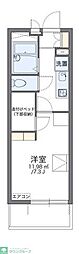 レオパレス元宮