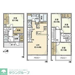 名古屋市昭和区東畑町2丁目の一戸建て