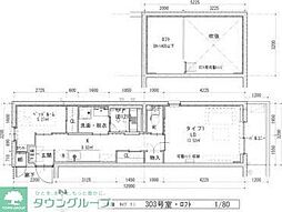 名古屋市昭和区塩付通４丁目