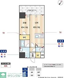 名古屋市熱田区沢上１丁目