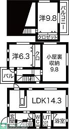 名古屋市北区木津根町の一戸建て