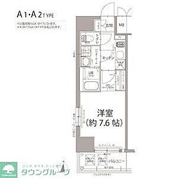 名古屋市中区新栄１丁目