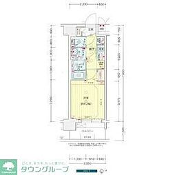 名古屋市中区千代田２丁目