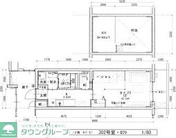 名古屋市昭和区塩付通４丁目