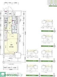 名古屋市中村区若宮町３丁目